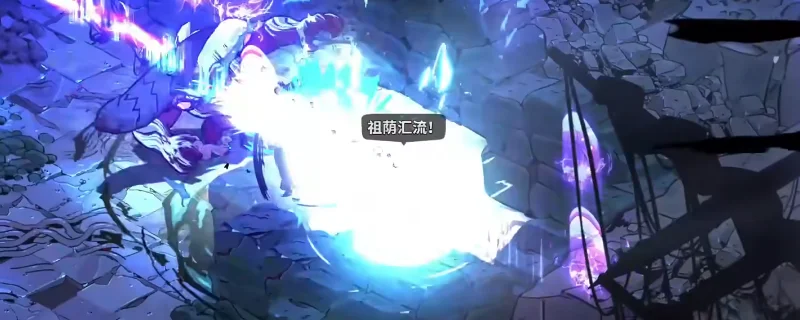「哈迪斯2」头颅全形态构筑BD图文指引