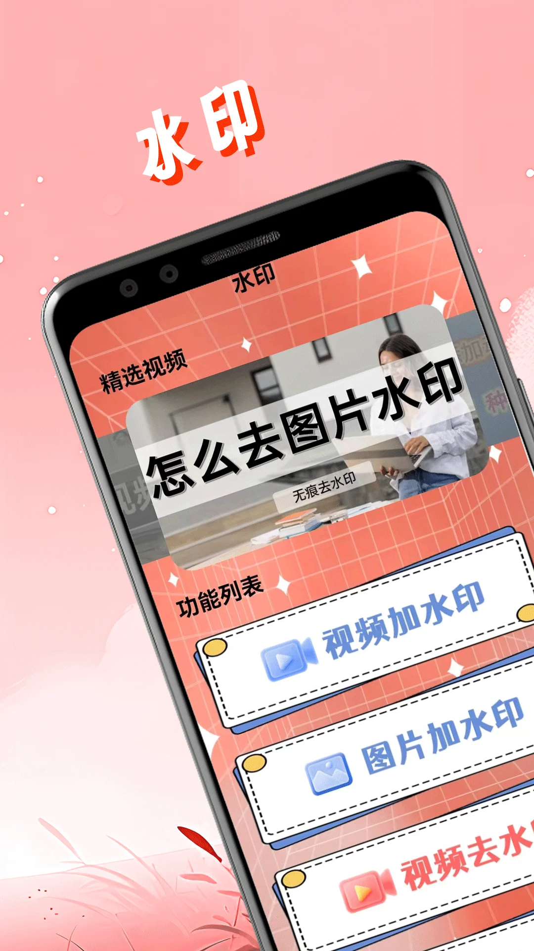 大师兄影视