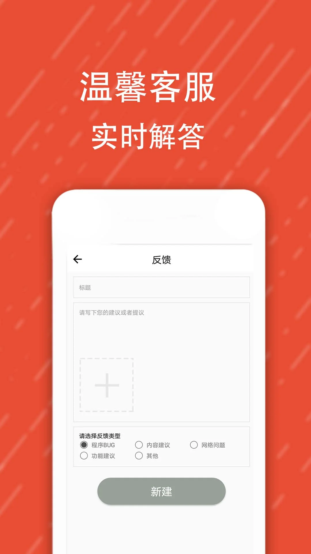 酷字体-潮流字体